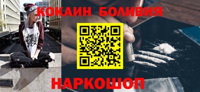 гидропоника Бузулук