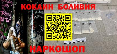 таблы Бугуруслан