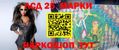 гидропоника Бузулук