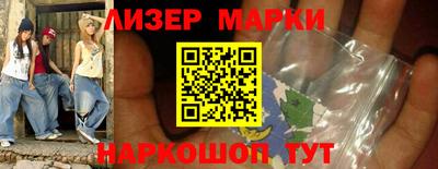 таблы Бугуруслан