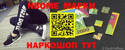 гидропоника Бузулук