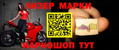 гидропоника Бузулук