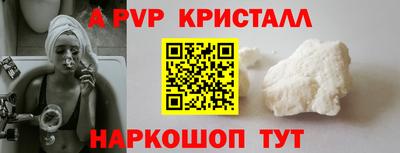 гидропоника Бузулук