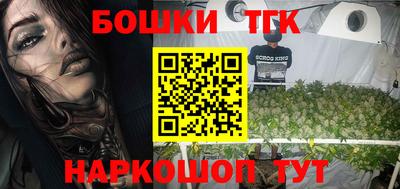 гидропоника Бузулук