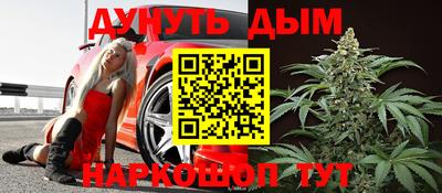 таблы Бугуруслан
