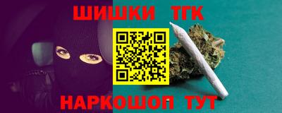 гидропоника Бузулук