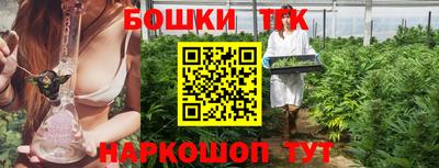 гидропоника Бузулук