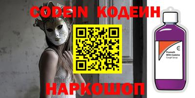 таблы Бугуруслан