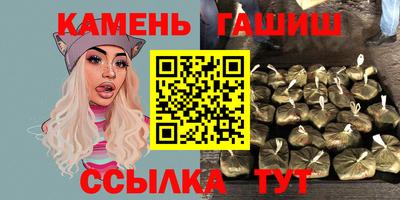 таблы Бугуруслан