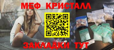 гидропоника Бузулук